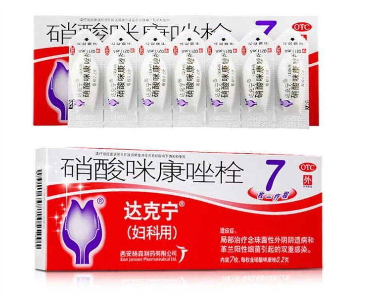 Automatic Medicine Box Cartoner automatic medicine box cartoner