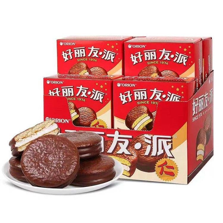 small box packing to bigger box cartoning machine