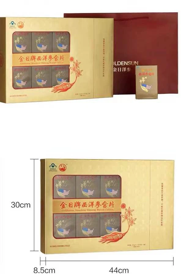 small box packing to bigger box cartoning machine