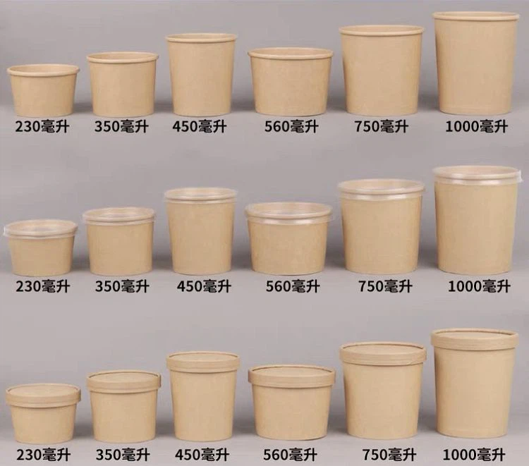 paper cup machine