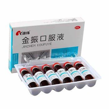 injection blister packing machine