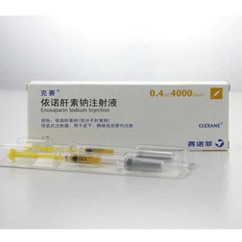 injection blister packing machine