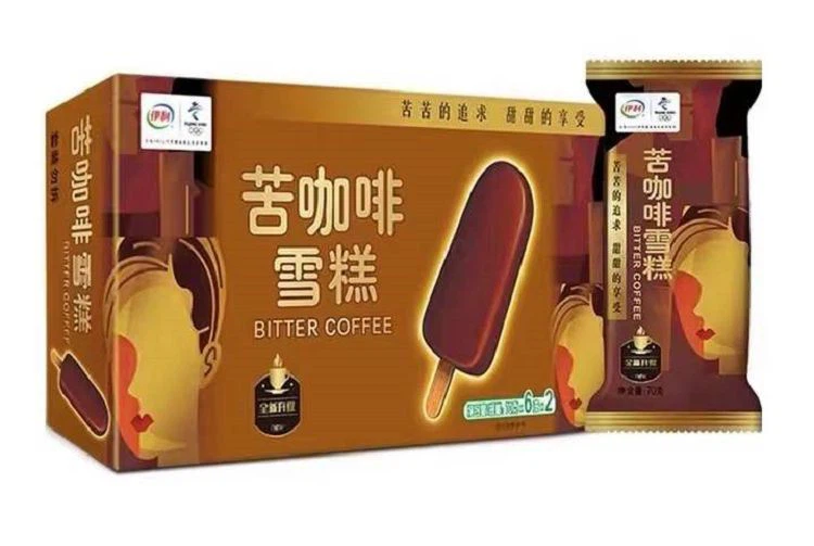 Automatic Ice Cream Box Packing Machine automatic ice cream box packing machine