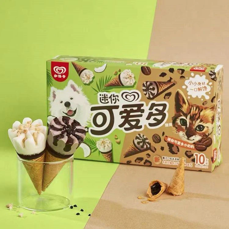 Automatic Ice Cream Box Packing Machine automatic ice cream box packing machine