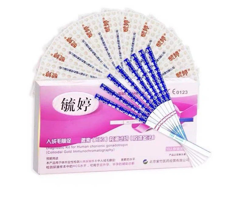 Automatic Pregnancy Measuring Paper Packing Machine automatic pregnancy measuring paper packing machine