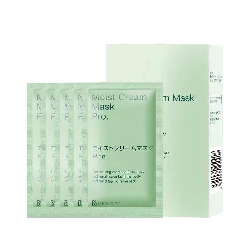 Automatic Mask Box Packing Machine auto draft
