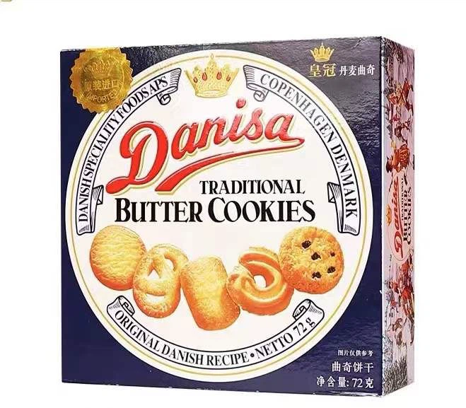 Automatic Biscuit Box Packing Machine automatic biscuit box packing machine
