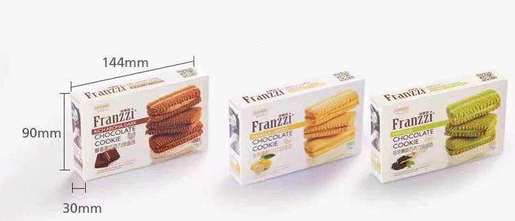 Automatic Biscuit Box Packing Machine automatic biscuit box packing machine