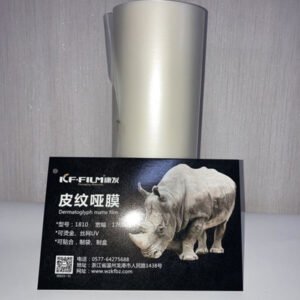 bopp dermatoglyph matt anti scratch thermal lamination film