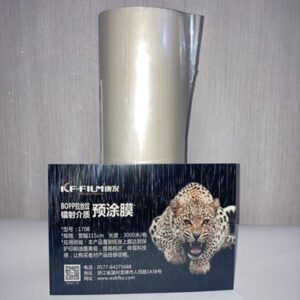 bopp drawing gloss hologram thermal lamination film